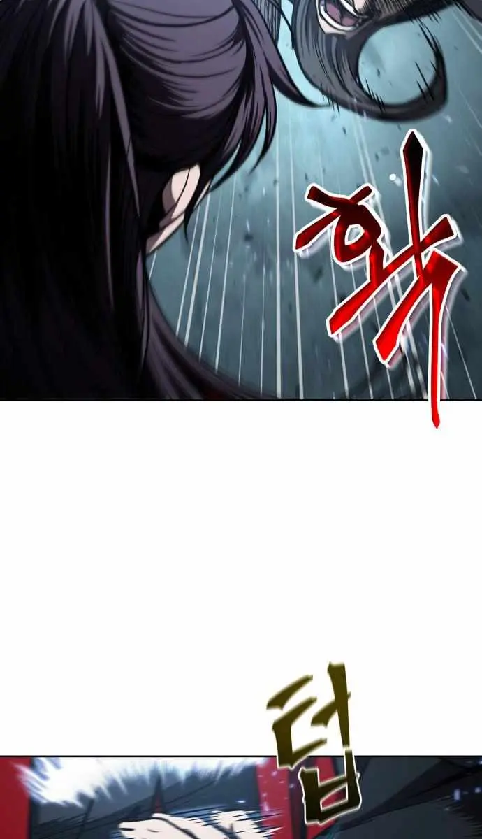 Nano Machine Chapter 92 Page 82