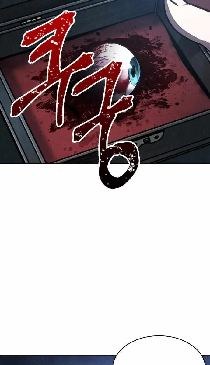 Nano Machine Chapter 92 Page 92