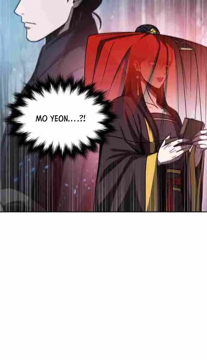 Nano Machine Chapter 93 Page 5