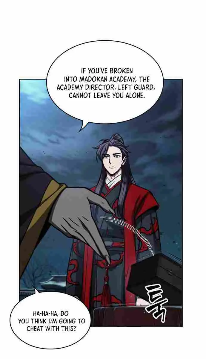 Nano Machine Chapter 93 Page 7