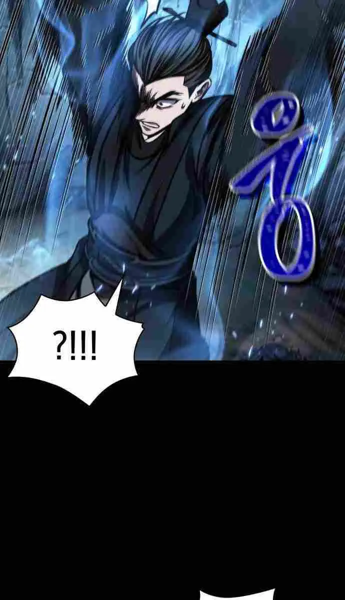 Nano Machine Chapter 93 Page 24