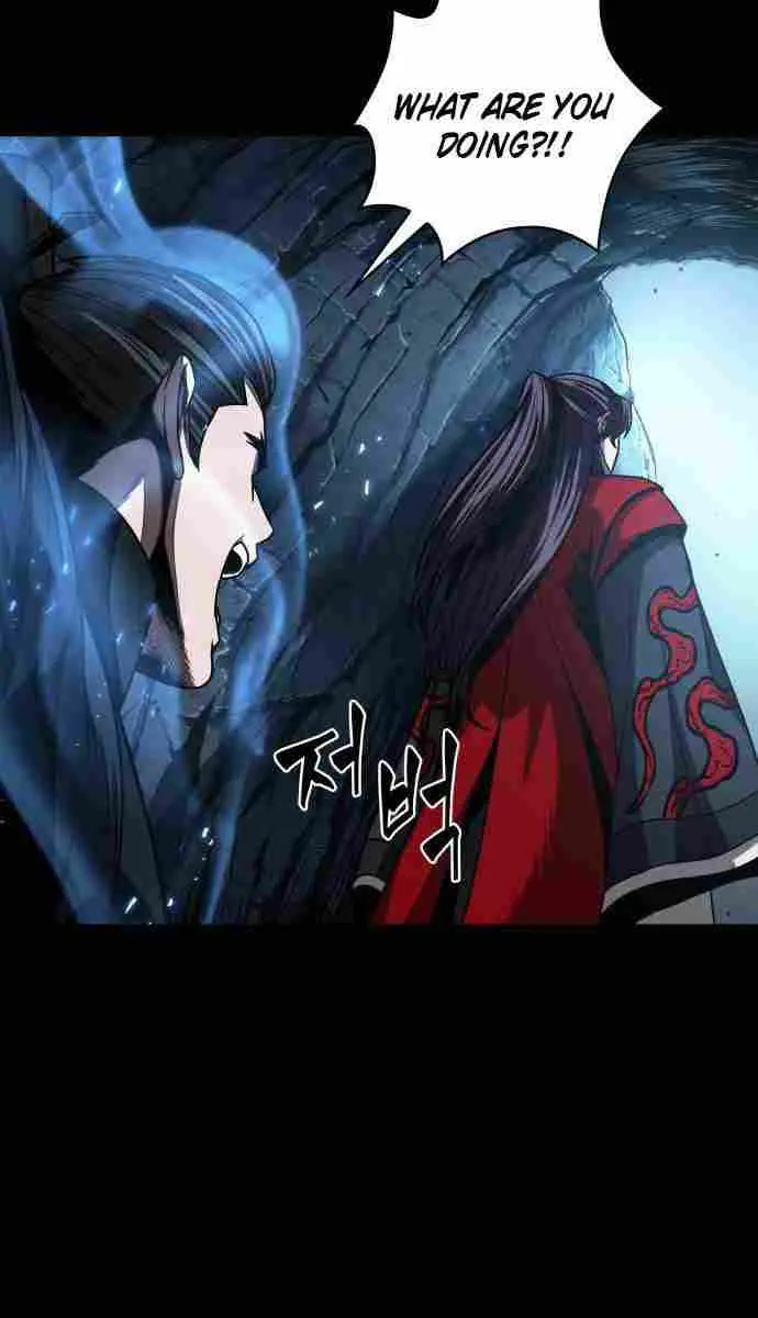 Nano Machine Chapter 93 Page 25