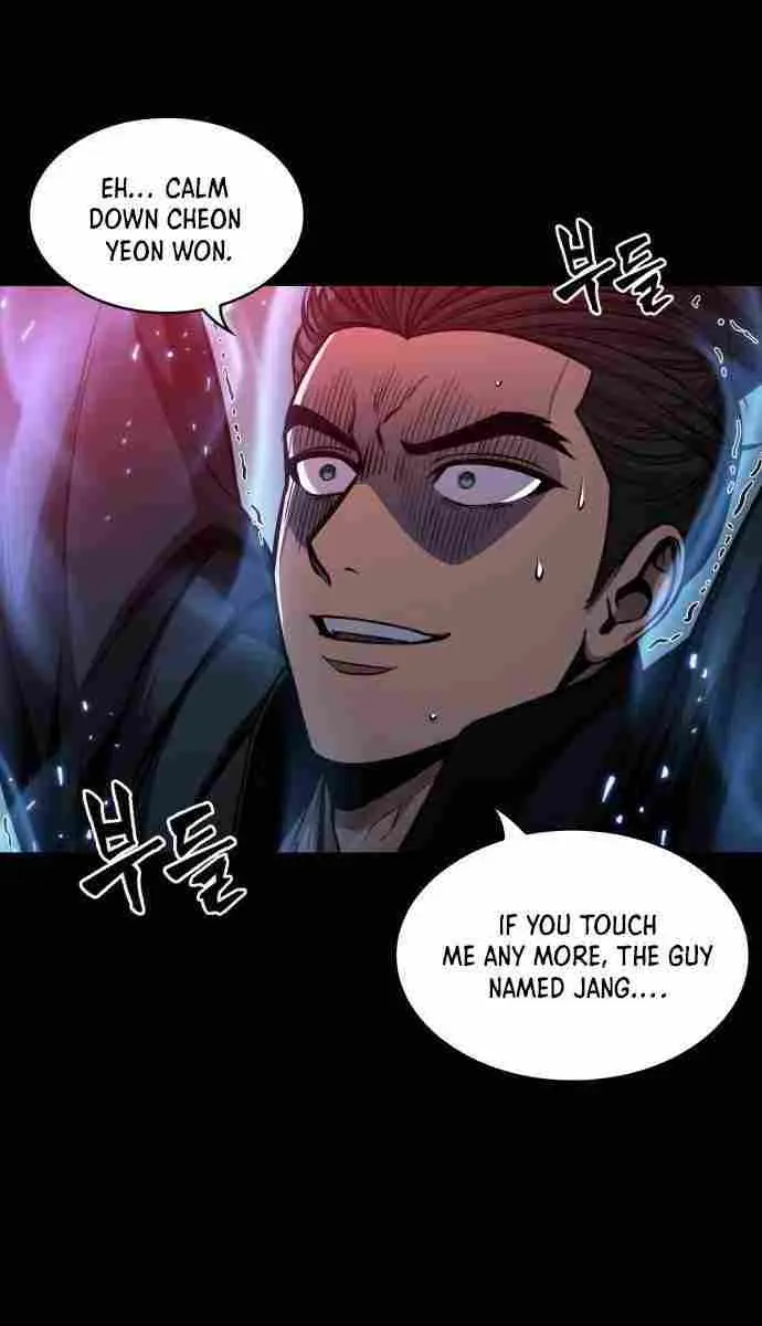 Nano Machine Chapter 93 Page 29