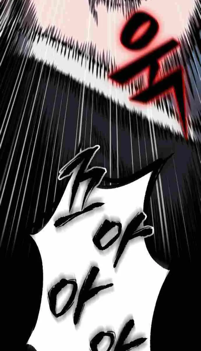 Nano Machine Chapter 93 Page 40