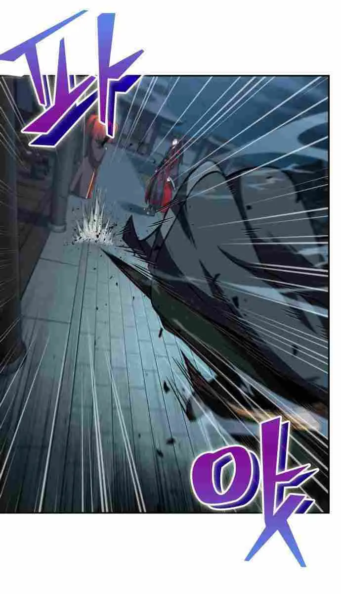 Nano Machine Chapter 93 Page 57