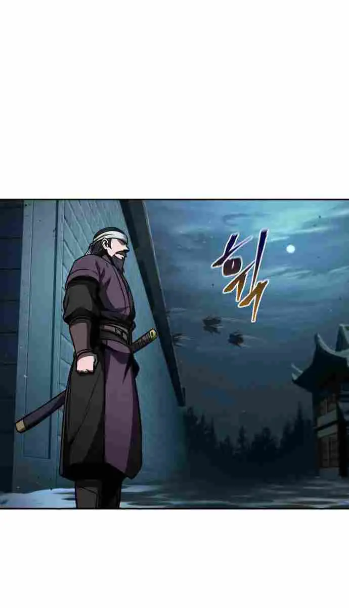 Nano Machine Chapter 93 Page 63