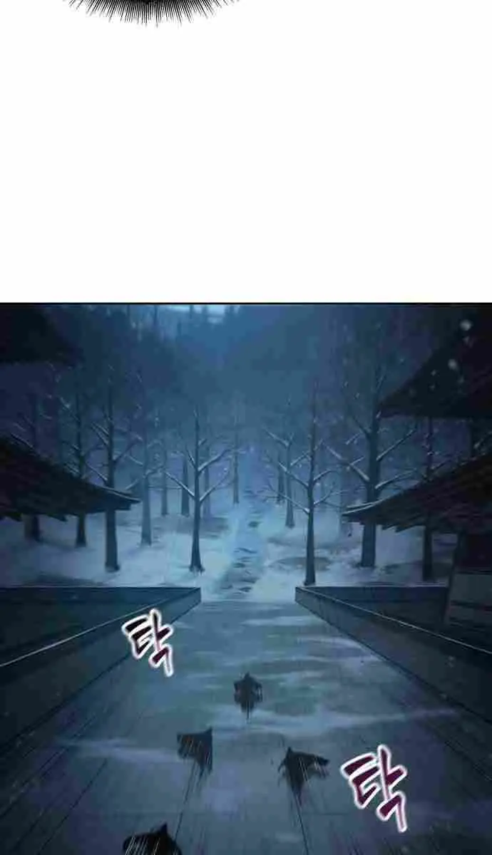 Nano Machine Chapter 93 Page 65