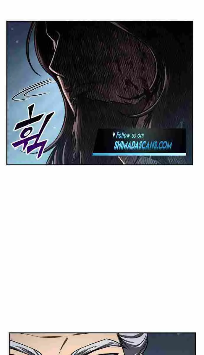 Nano Machine Chapter 93 Page 81