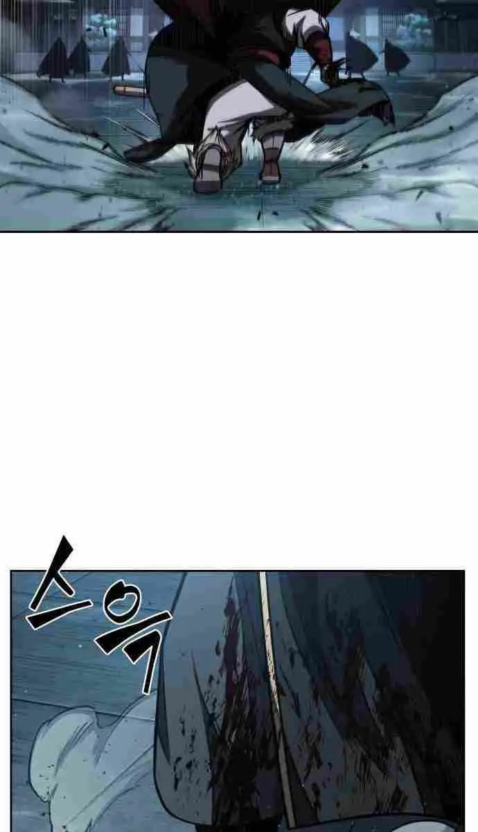 Nano Machine Chapter 93 Page 92
