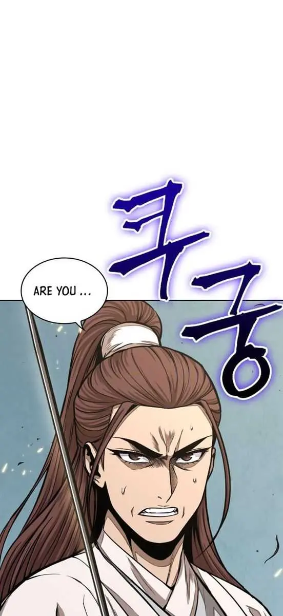 Nano Machine Chapter 97 Page 1