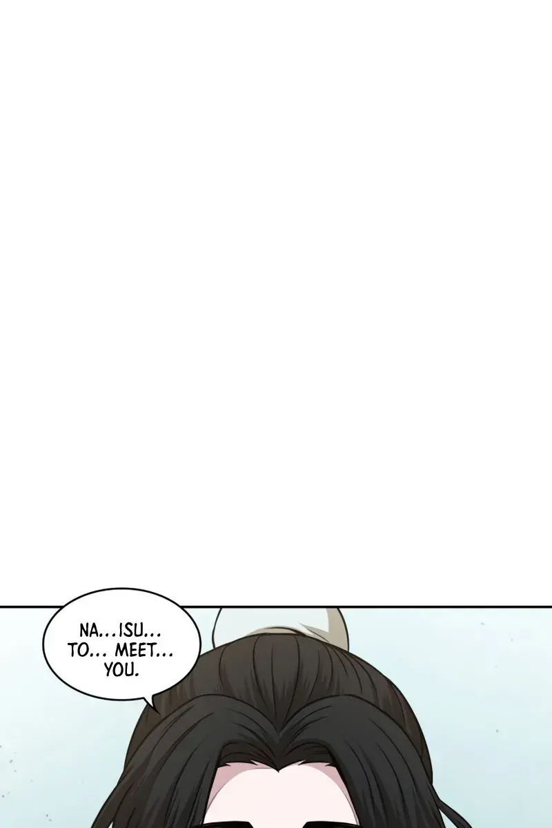 Nano Machine Chapter 117 Page 1
