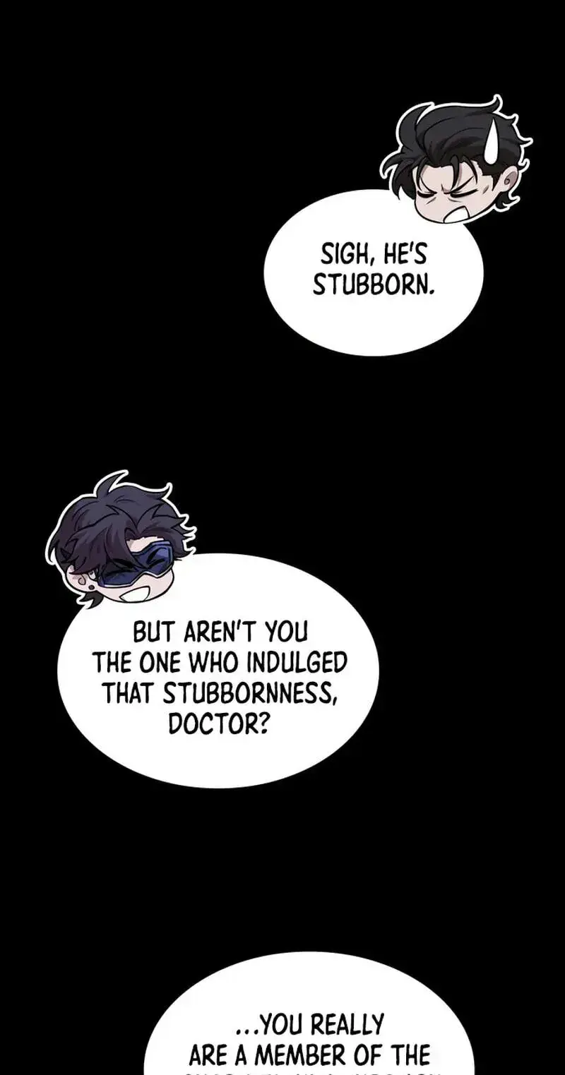 Nano Machine Chapter 322 Page 73