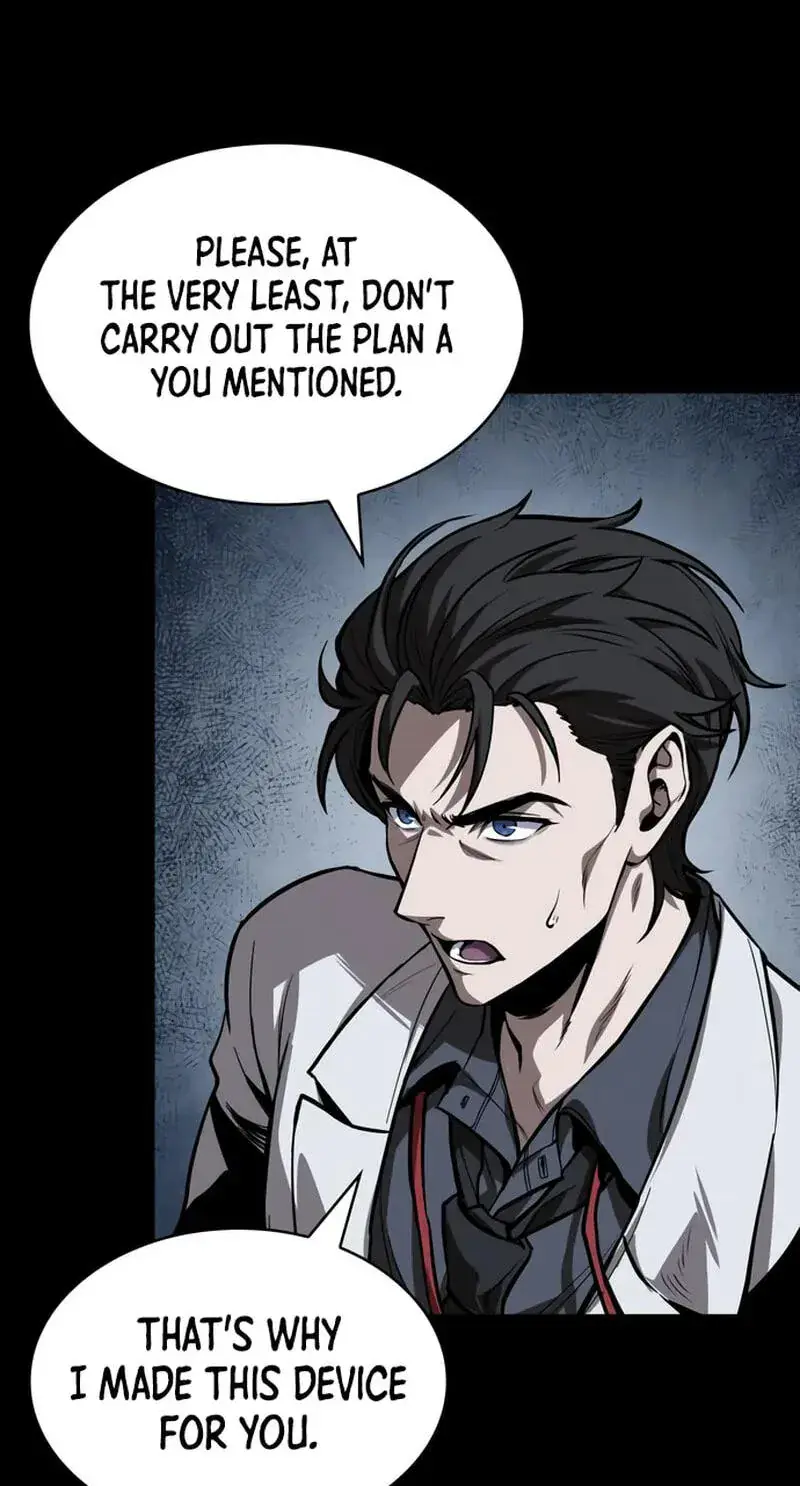 Nano Machine Chapter 322 Page 77