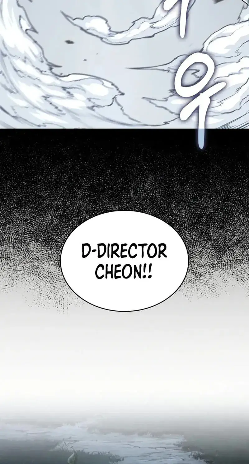 Nano Machine Chapter 322 Page 85