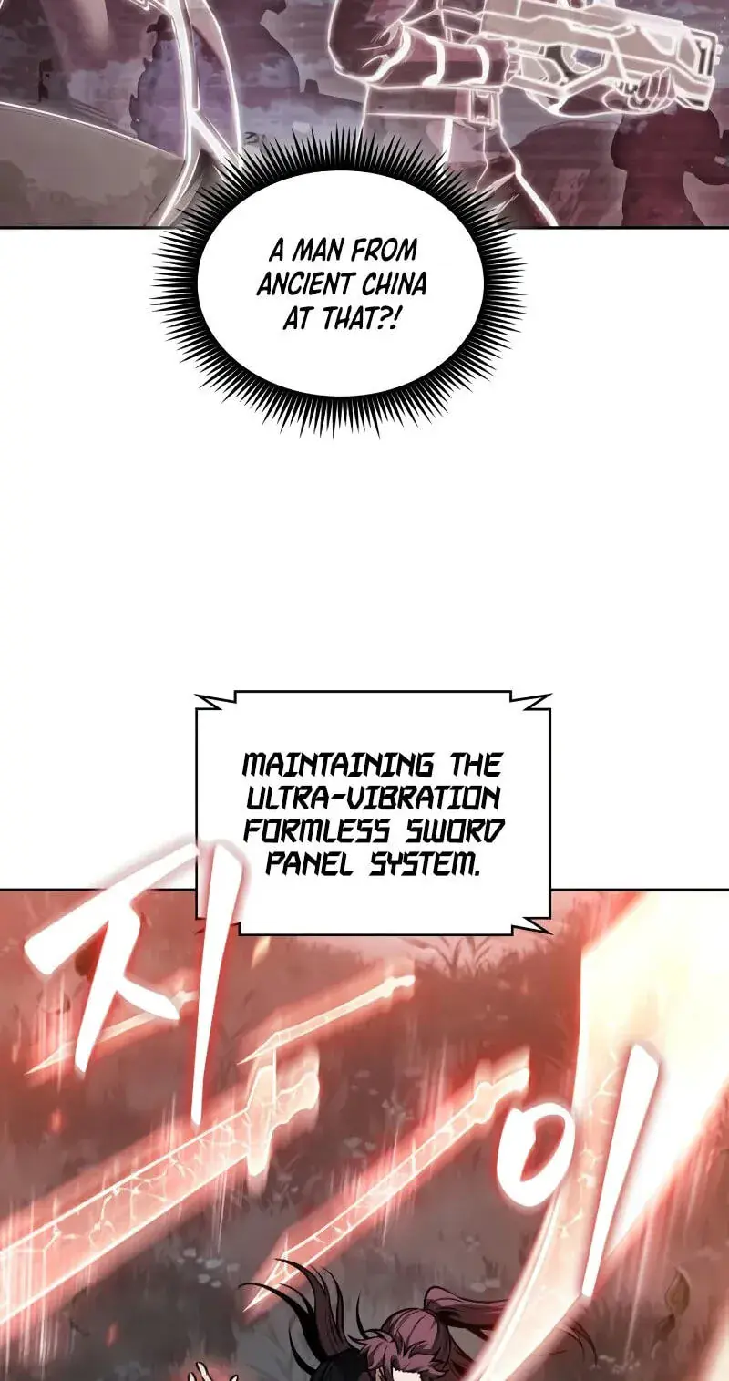 Nano Machine Chapter 324 Page 73