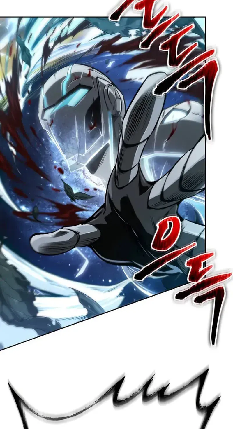 Nano Machine Chapter 325 Page 45