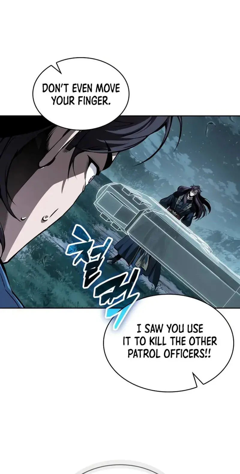 Nano Machine Chapter 325 Page 54