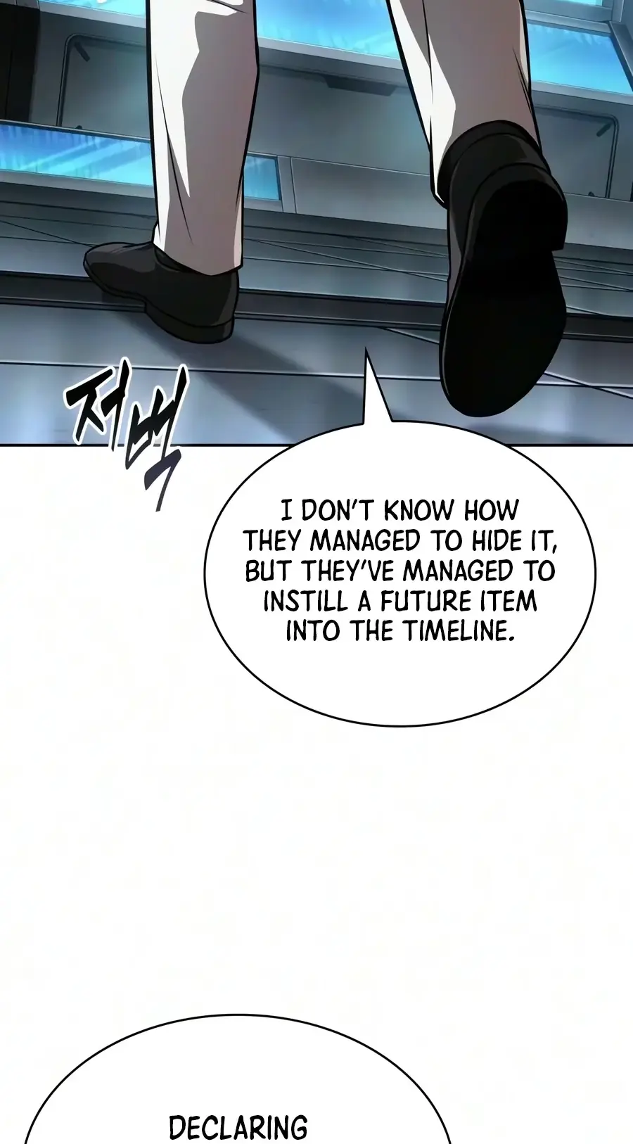 Nano Machine Chapter 327 Page 37