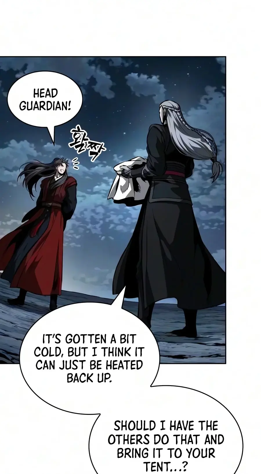 Nano Machine Chapter 327 Page 72
