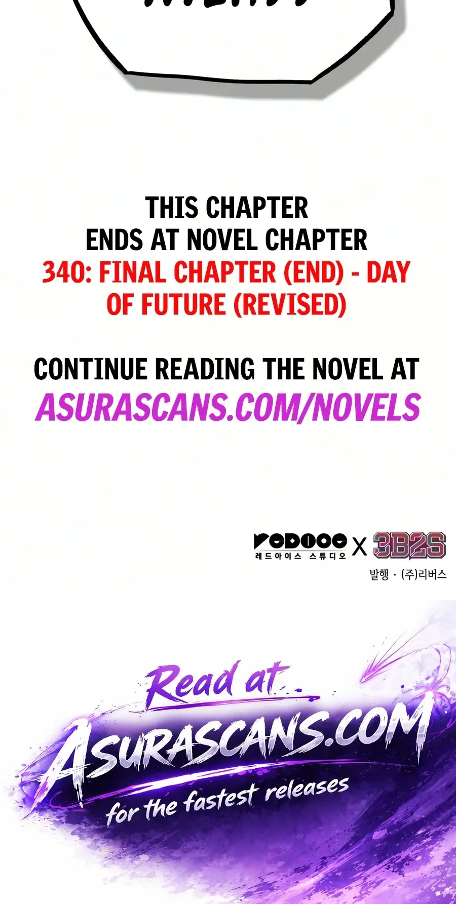 Nano Machine Chapter 327 Page 97