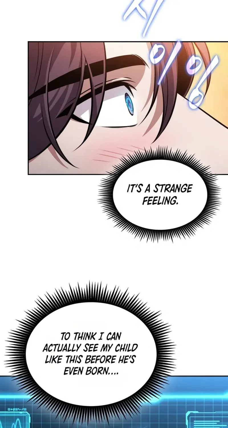Nano Machine Chapter 328 Page 5