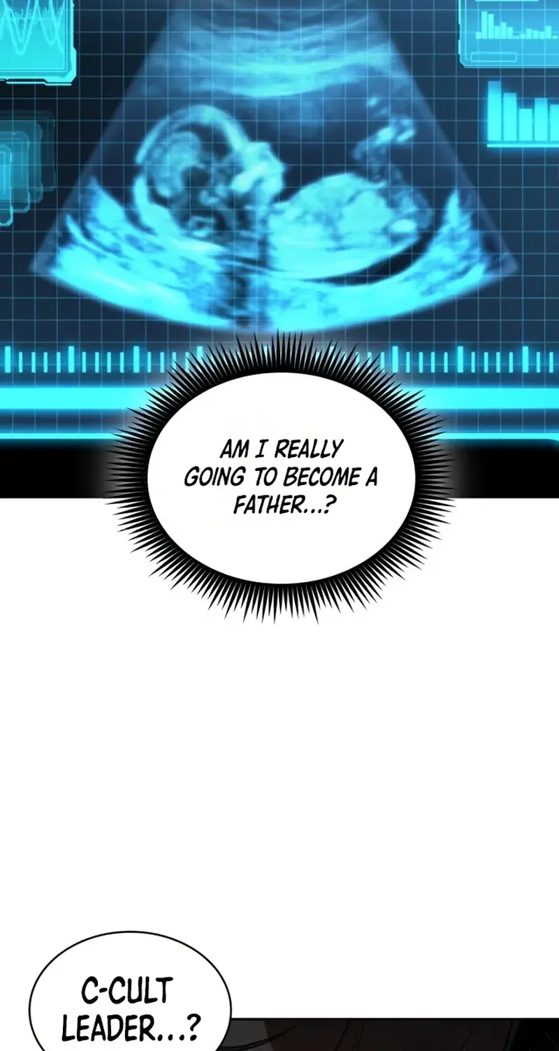 Nano Machine Chapter 328 Page 6