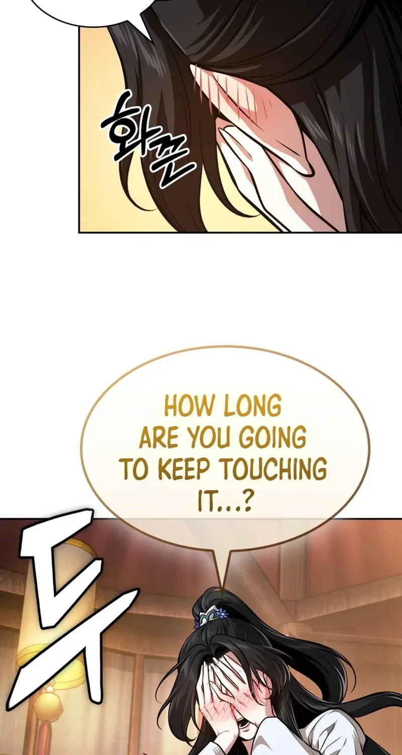 Nano Machine Chapter 328 Page 7