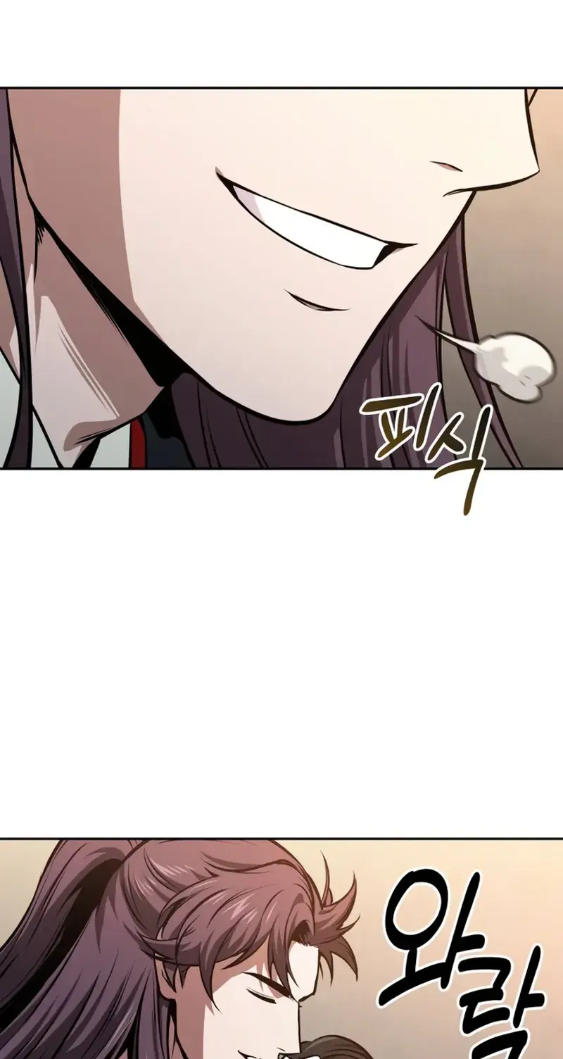 Nano Machine Chapter 328 Page 12