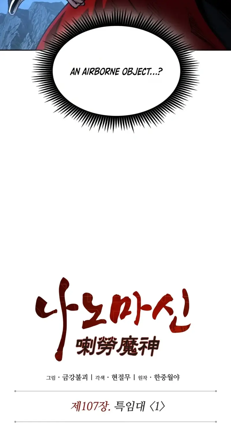 Nano Machine Chapter 328 Page 29