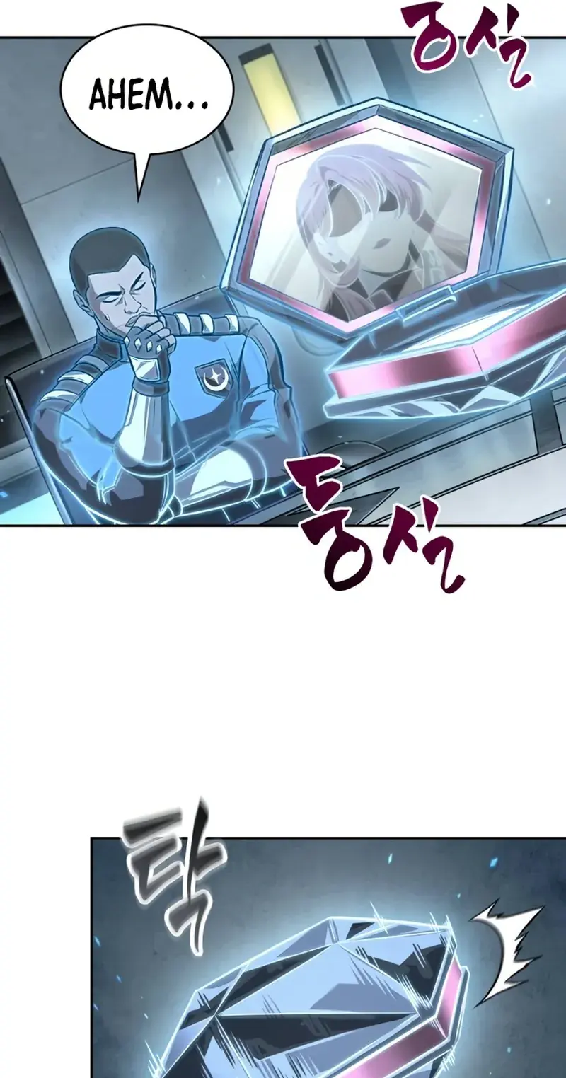 Nano Machine Chapter 328 Page 46