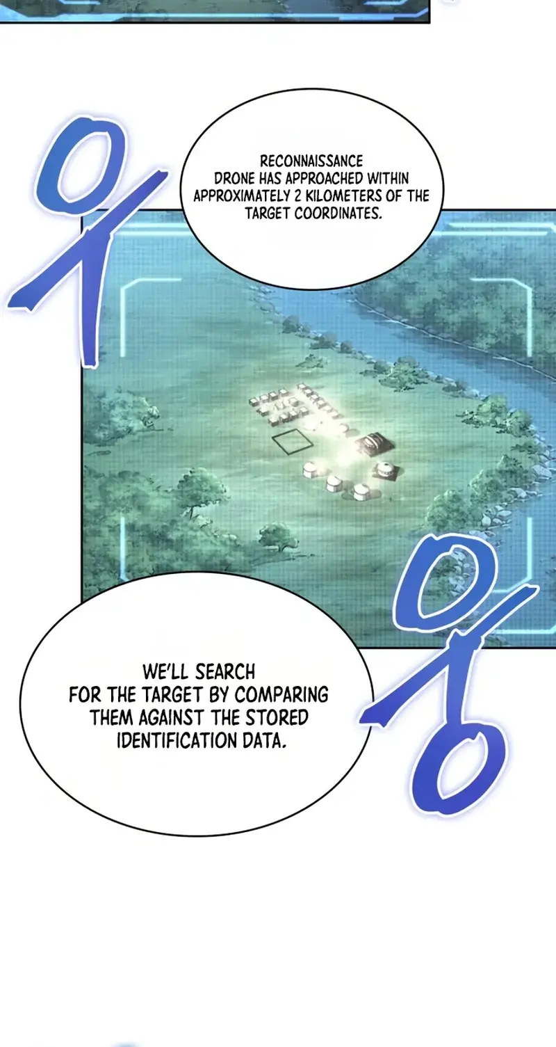 Nano Machine Chapter 328 Page 81