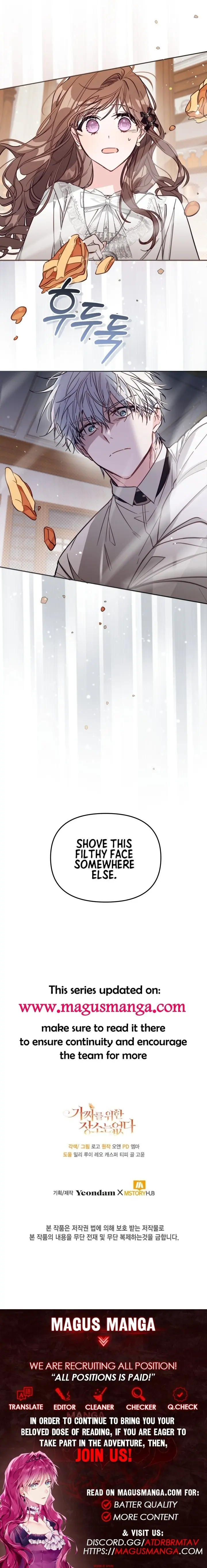 Philomel the Fake Chapter 48 Page 14