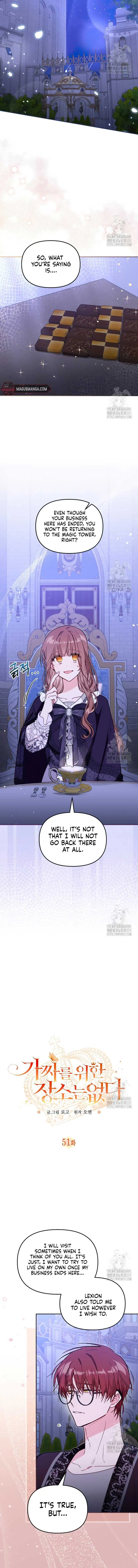 Philomel the Fake Chapter 51 Page 3