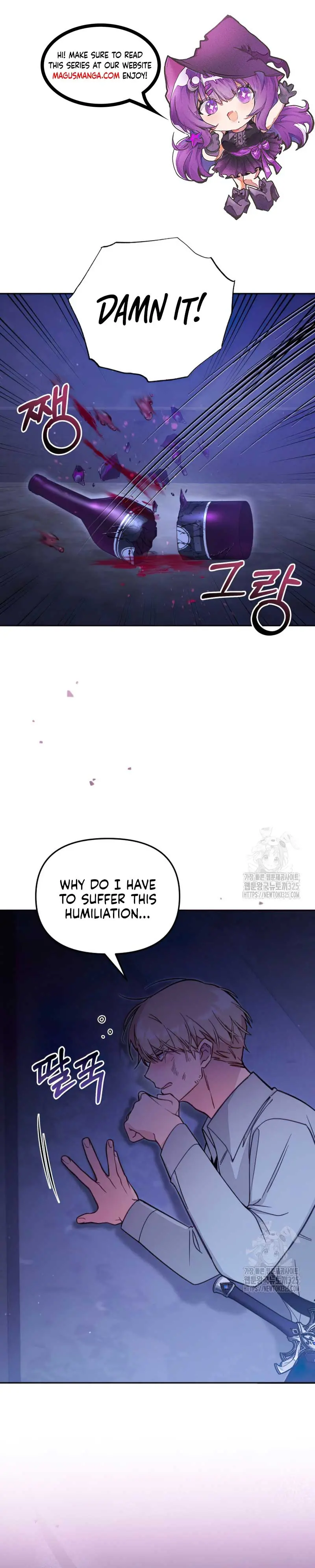 Philomel the Fake Chapter 54 Page 2
