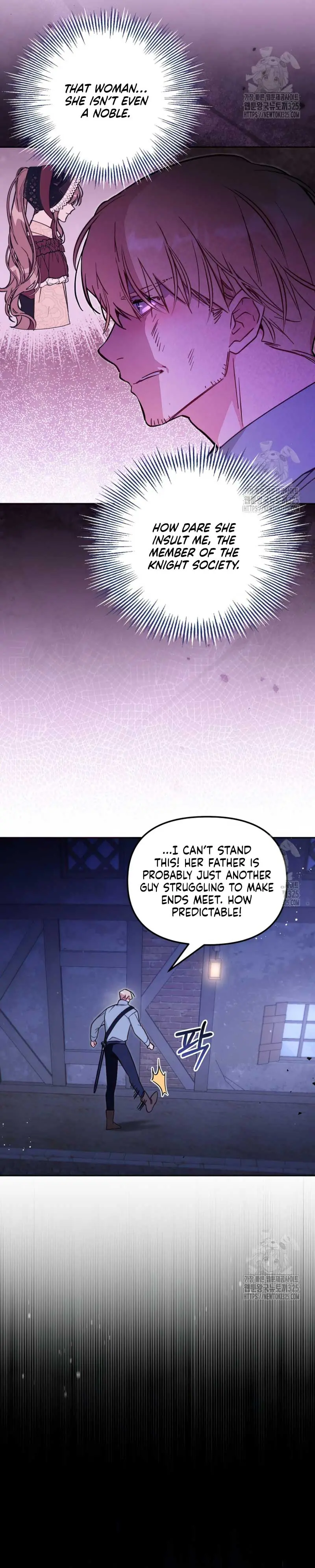 Philomel the Fake Chapter 54 Page 3