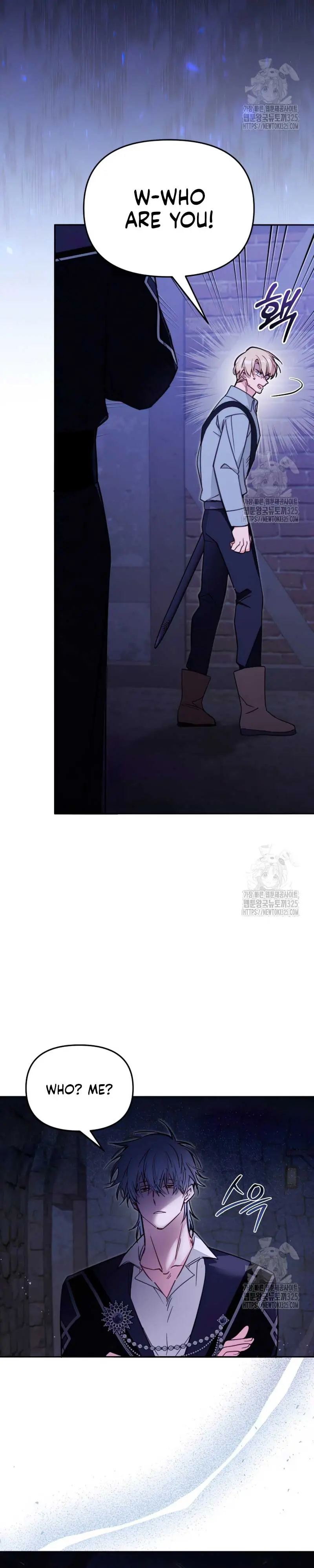 Philomel the Fake Chapter 54 Page 5