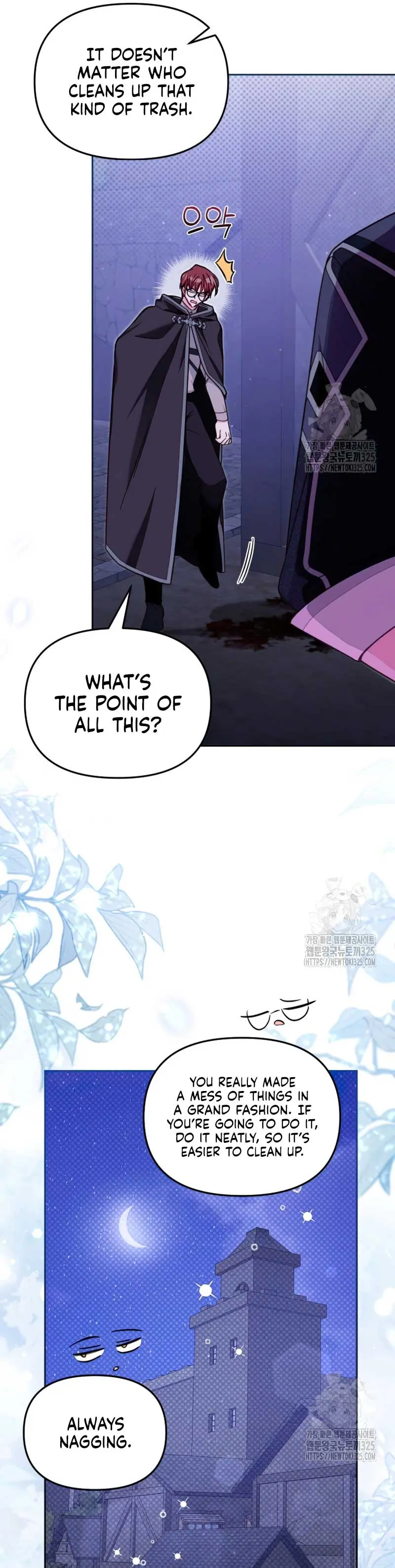 Philomel the Fake Chapter 54 Page 12
