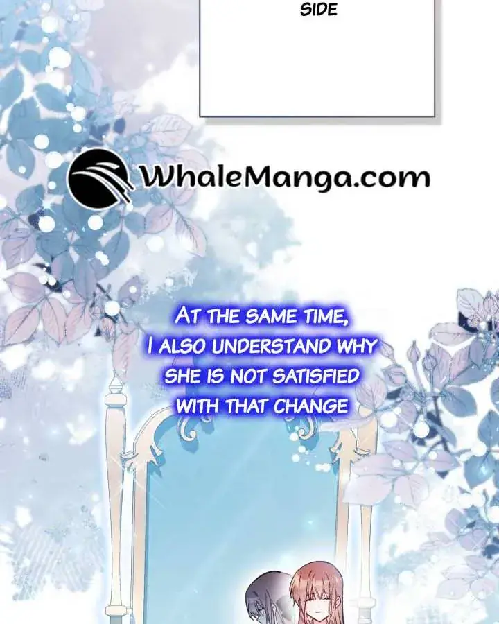 Philomel the Fake Chapter 74 Page 41