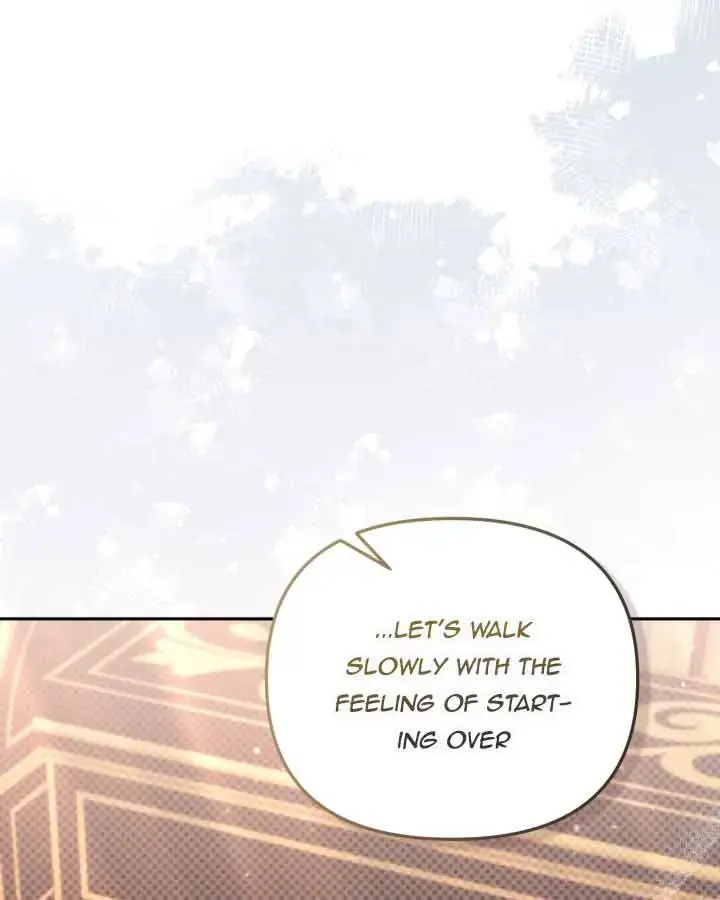 Philomel the Fake Chapter 74 Page 74