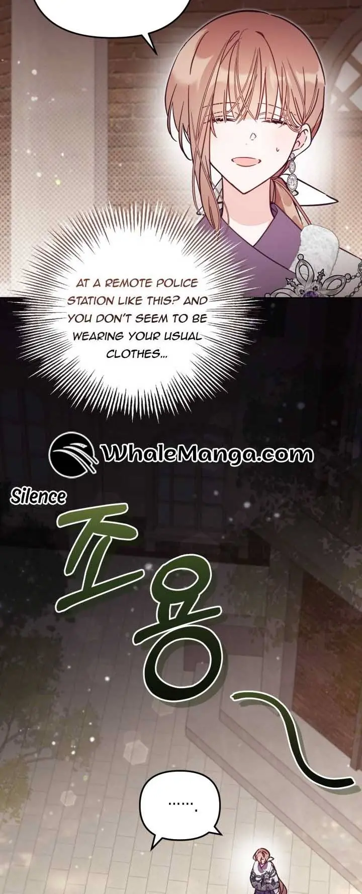 Philomel the Fake Chapter 76 Page 4