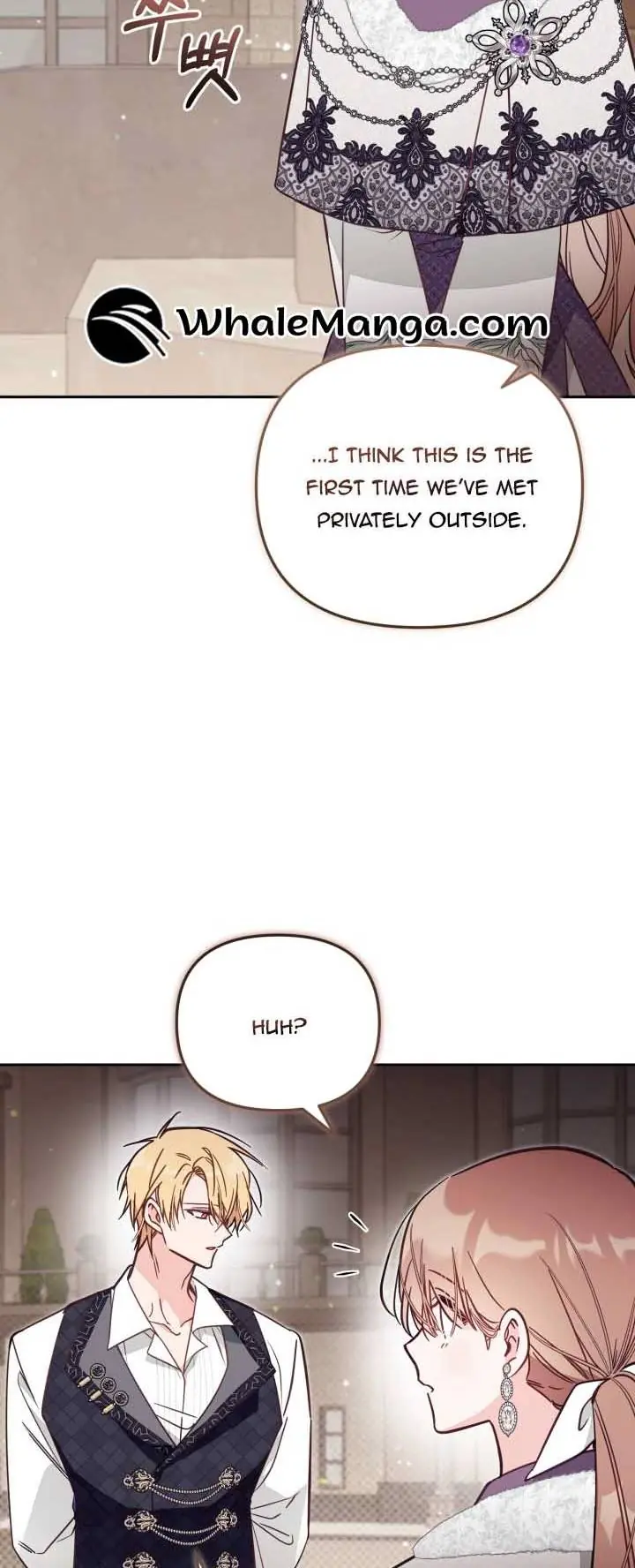 Philomel the Fake Chapter 76 Page 6