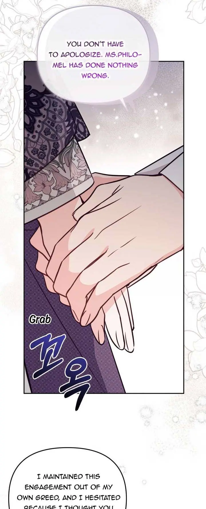 Philomel the Fake Chapter 76 Page 12