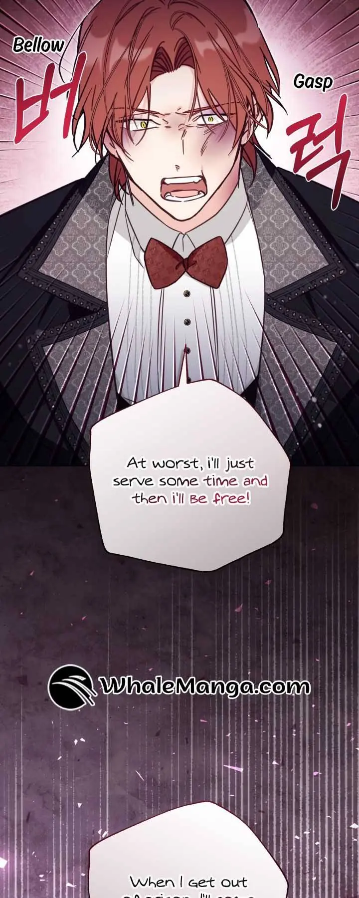 Philomel the Fake Chapter 76 Page 57