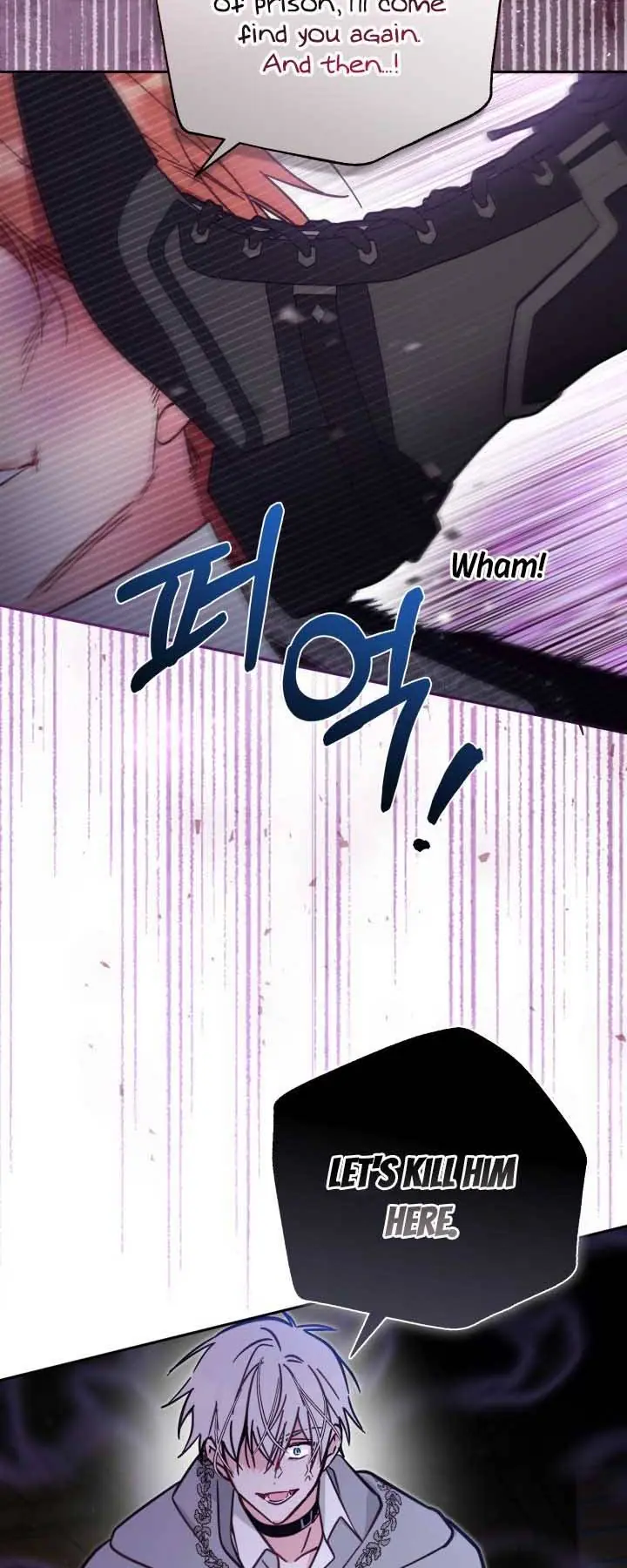 Philomel the Fake Chapter 76 Page 58