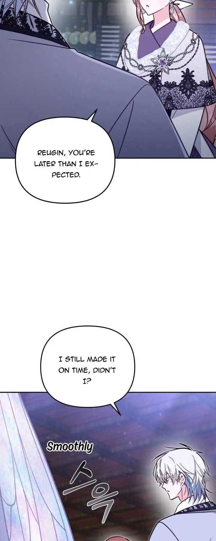 Philomel the Fake Chapter 76 Page 61