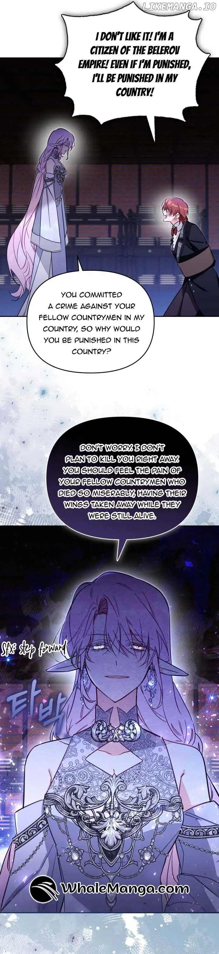 Philomel the Fake Chapter 77 Page 5