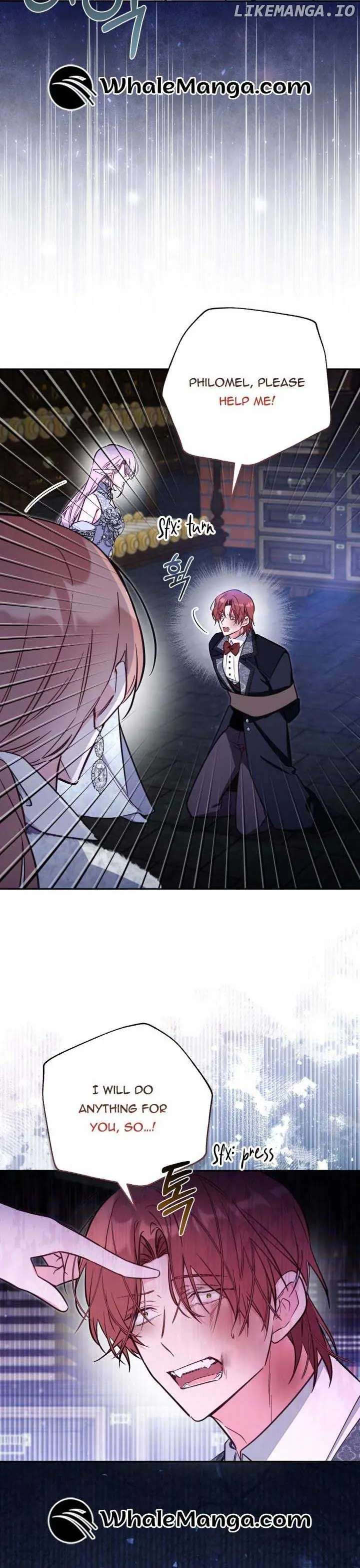 Philomel the Fake Chapter 77 Page 7