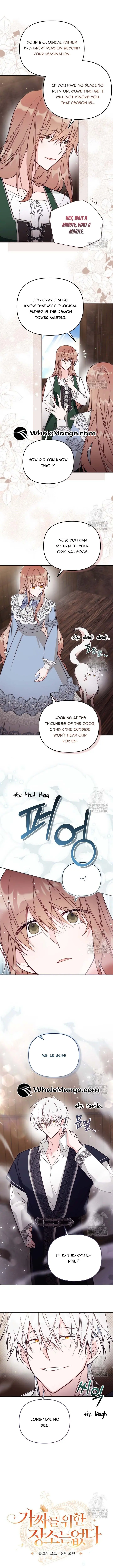 Philomel the Fake Chapter 78 Page 5