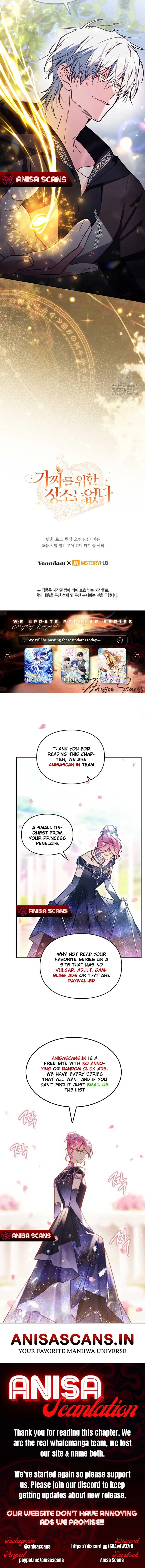 Philomel the Fake Chapter 79 Page 6