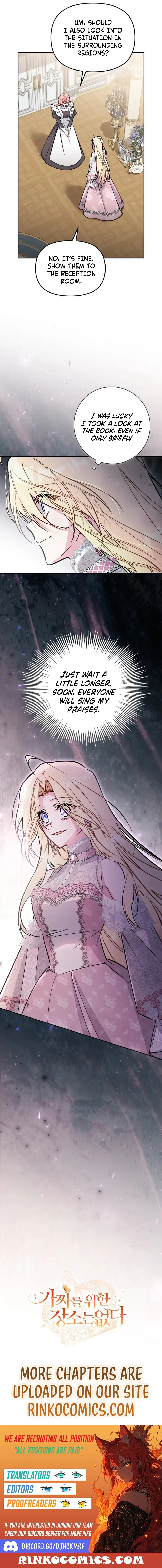 Philomel the Fake Chapter 96 Page 15